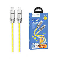 Кабель для швидкої зарядки Hoco U113 Type-C to Lightning | 3A | PD 20W | 1 м | золотистий