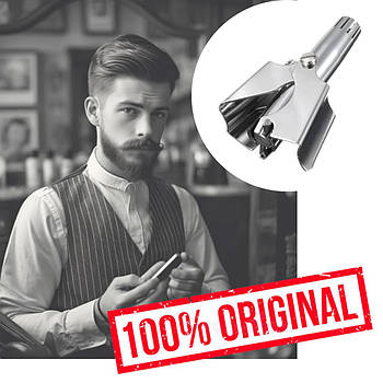 Тример механічний для вусів, бороди, носа та вух