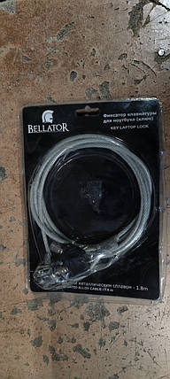 Замок для ноутбука Bellator No 231602, фото 1