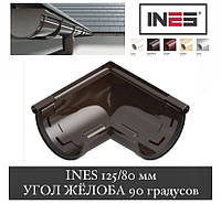 INES 125/80 мм Угол желоба 90 градусов (Інес, Инес)