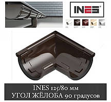 INES 125/80 мм Кут жолоба 90 градусів (Інес, Інес)