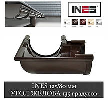 INES 125/80 мм Кут жолоба 135 градусів (Інес, Інес)