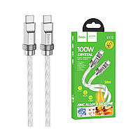 Кабель для зарядки і синхронізації Hoco U113 Type C - Type C | 6A | 100W | 1 м | сріблястий