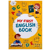 Багаторазовий зошит "My first English book"