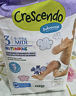 Підгузки-трусики Crescendo Італія  3 (6-11кг) 5шт (пробний набір)