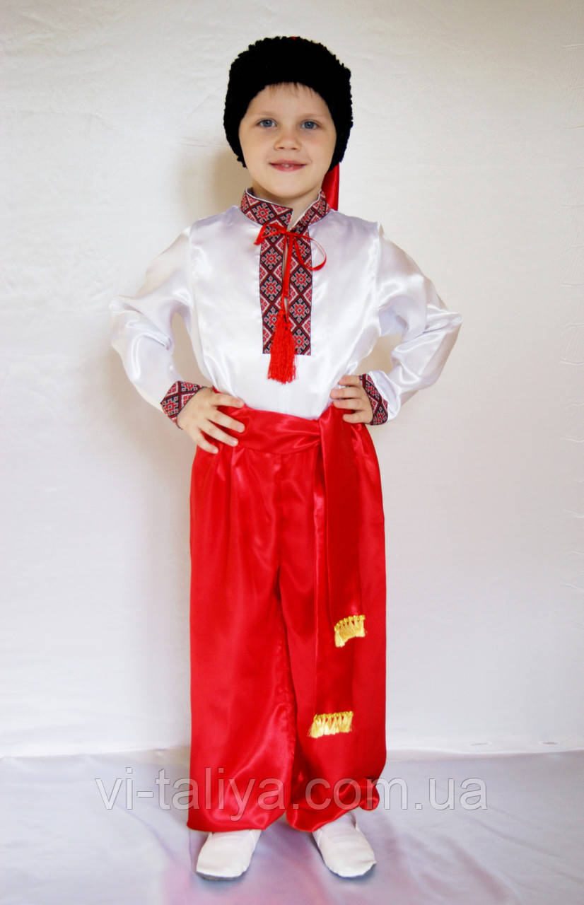 Дитячий карнавальний костюм Казака (Українця), фото 1