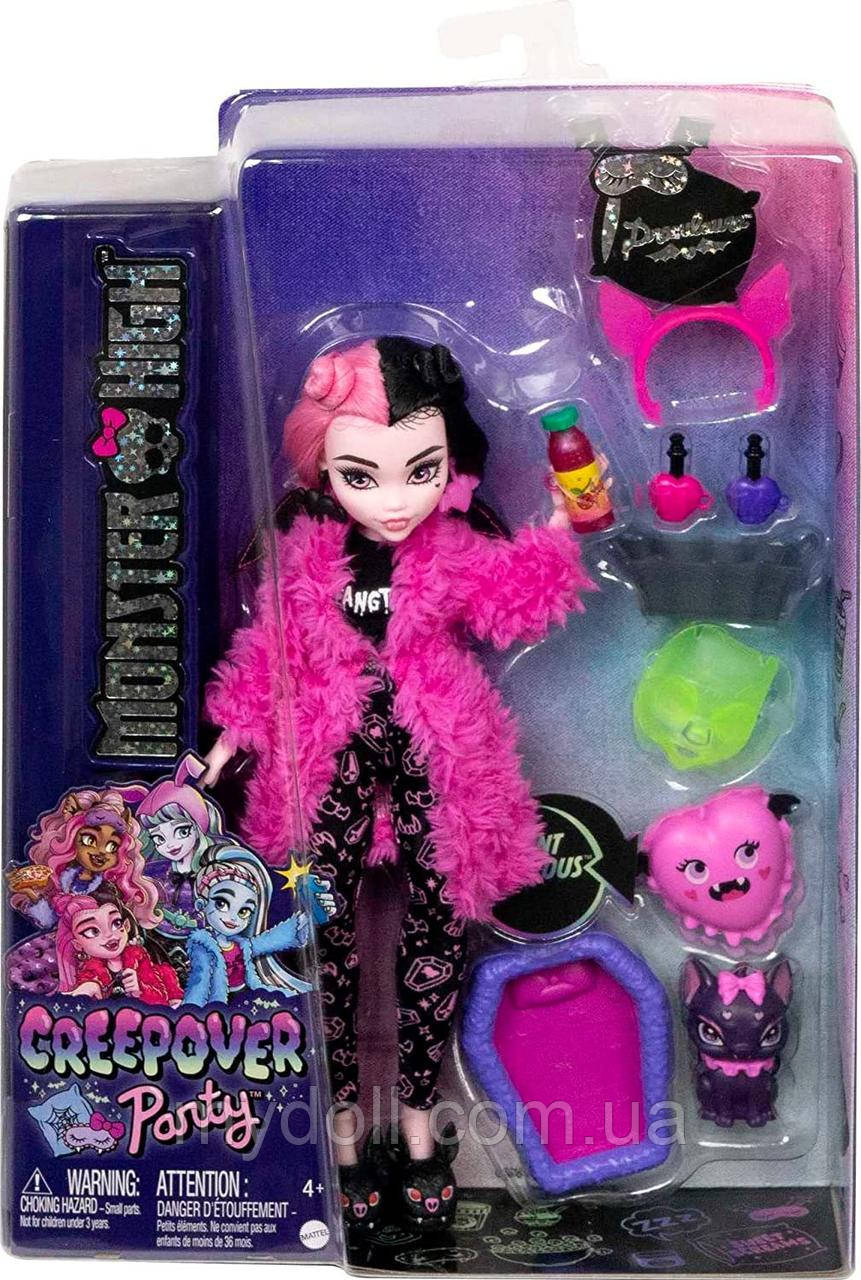 Лялька Монстер Хай Дракулаура Monster High Draculaura Creepover Party Doll Піжамна вечірка HKY66 Mattel Оригинал
