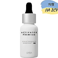 Активатор для волосся  Limba Cosmetics  Activator Niacinamide & Procapil, 50 мл