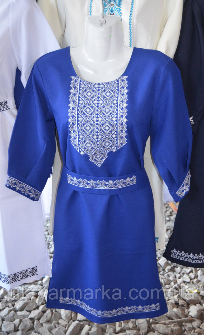 Вишите жіноче плаття "Софія"