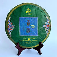 Чай шэн пуэр "Король Цзинмай" 2018 год, 357 грамм