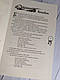 Набір книг "Бабусині казки на добраніч" Анна Казаліс, "Українські народні казки. Кращі казки", фото 3