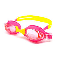 Очки для плавания детские розовые/желтые