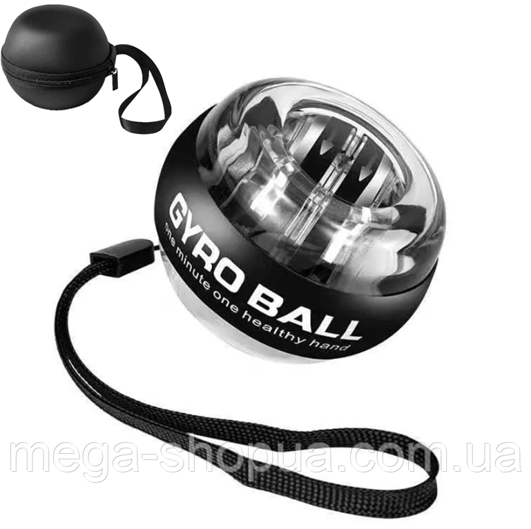 Гіроскопічний тренажер для кистей рук + Чохол Gyro Ball PRO TR900. Кистьовий тренажер / Гіробол / Еспандер