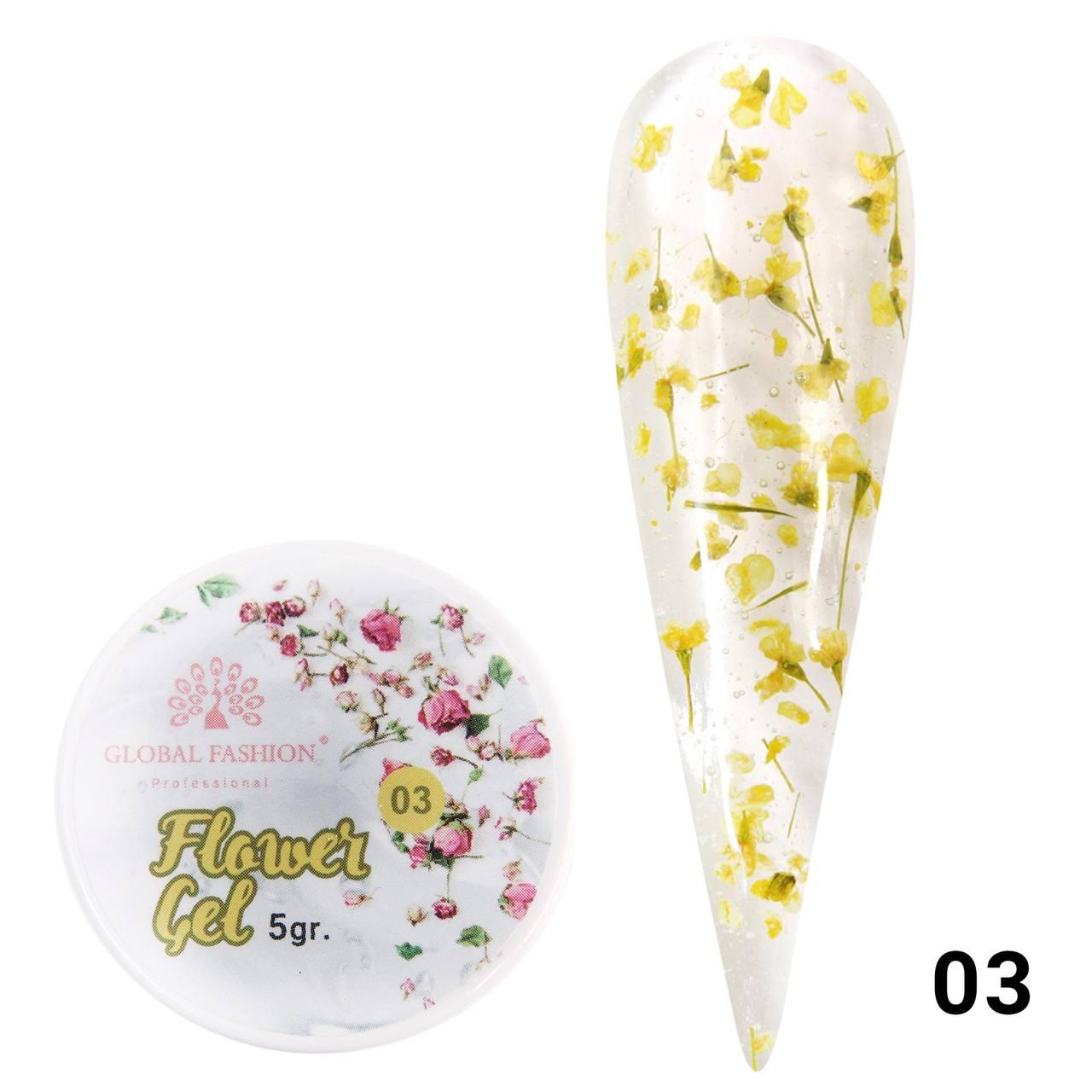 Гель із сухоцвітами Global Fashion Flower Fairy Gel № 03, 5г