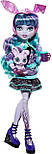 Лялька Монстер Хай Твайла Monster High Twyla Doll Піжамна вечірка Creepover Party HLP87 Mattel Оригінал, фото 5