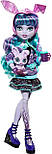 Лялька Монстер Хай Твайла Monster High Twyla Doll Піжамна вечірка Creepover Party HLP87 Mattel Оригінал, фото 6