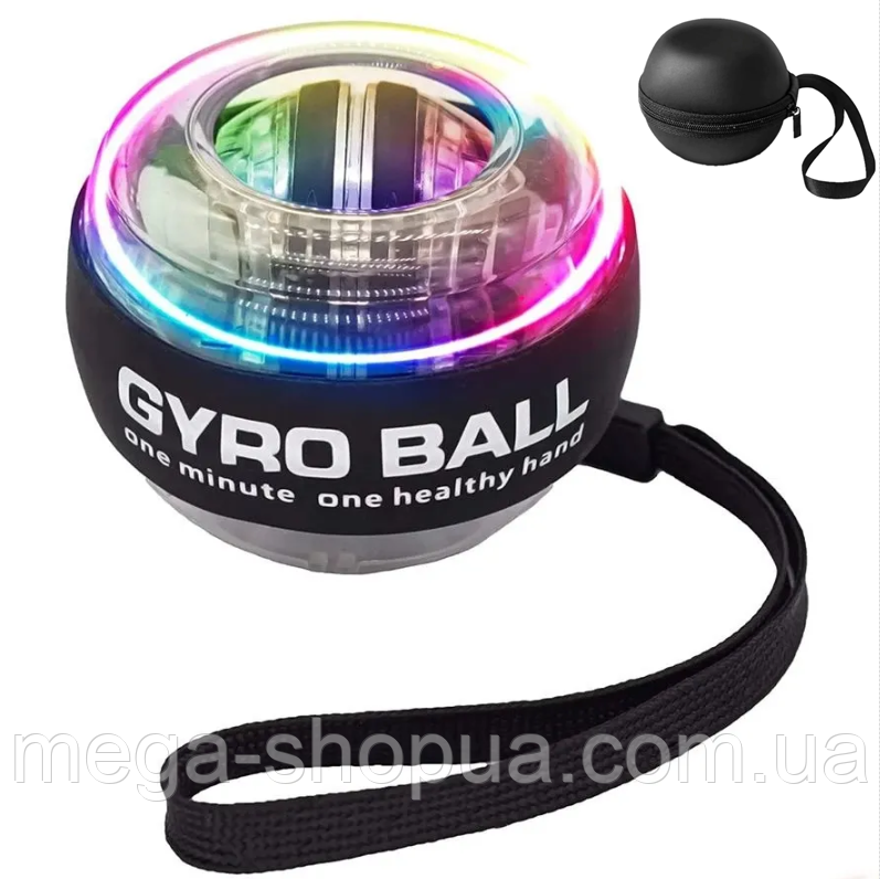 Гіроскопічний тренажер для кистей рук + Чохол Gyro Ball Yoxzi LED F43. Кистьовий тренажер / Гіробол / Еспандер