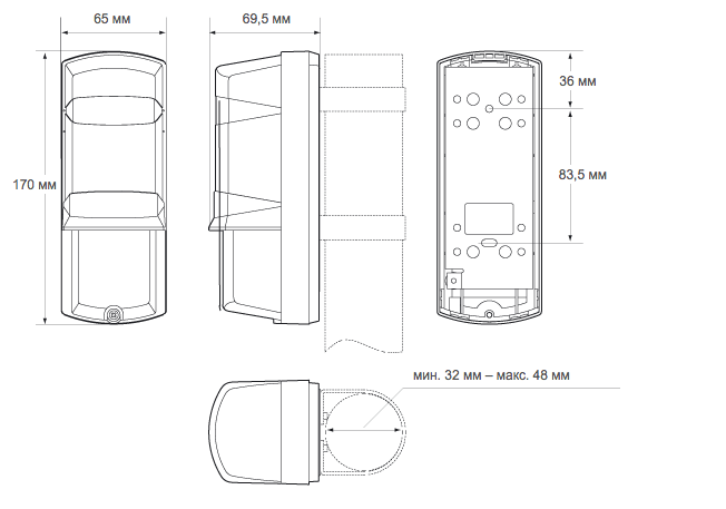 Активный инфракрасный извещатель OPTEX AX-70TN - фото 2 - id-p309110128