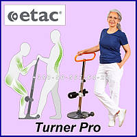 Б/У Помічник для сидіння та стояння Etac Turner Pro Sit to Stand Transfer Platform (Used)