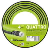 Поливочный шланг Cellfast QUATTRO, 1/2', 25м, 4 слоя, до 20 Бар, -10 +50°C (10-065) - Топ Продаж!