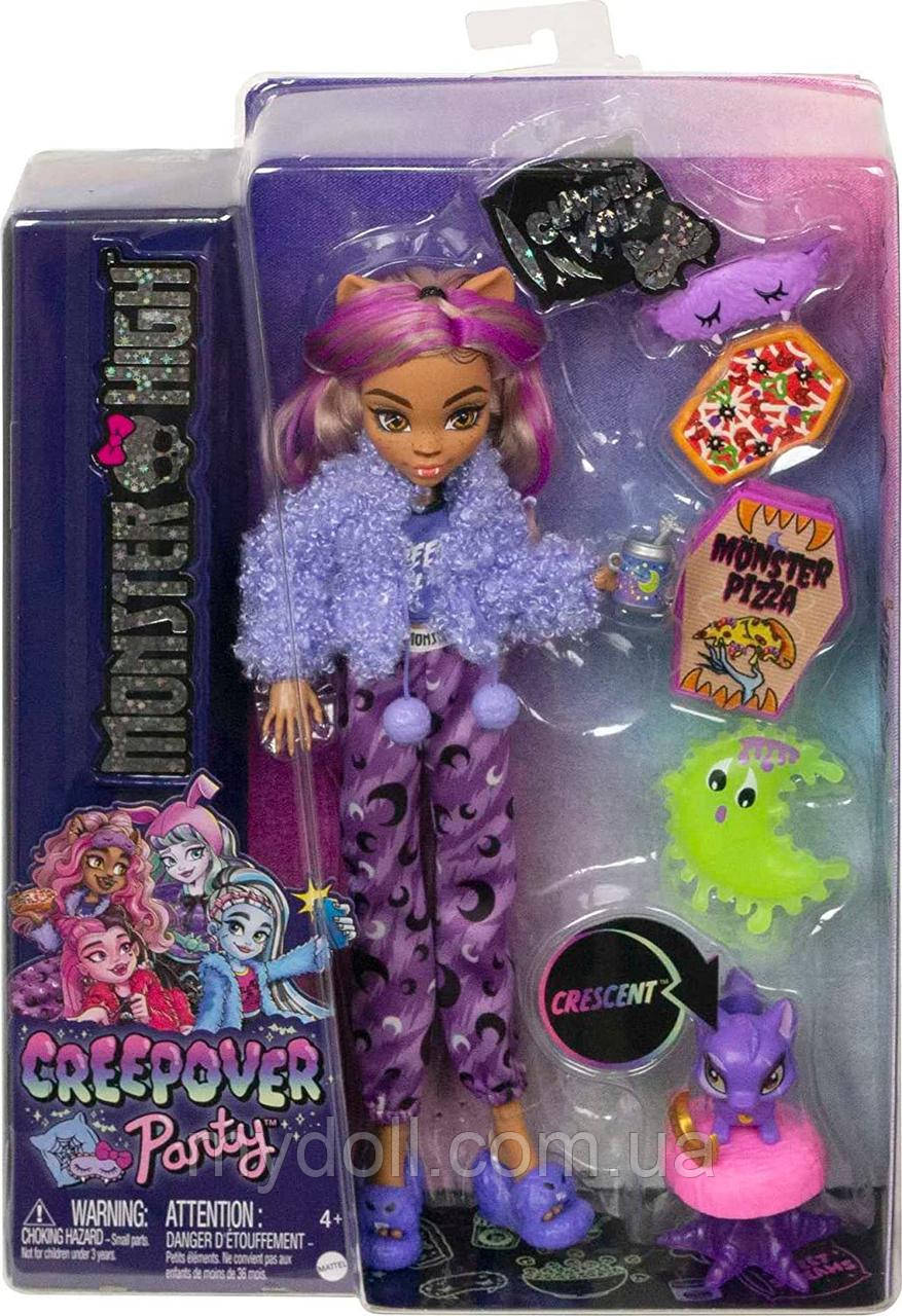 Лялька Монстер Хай Клодін Вульф Monster High Clawdeen Wolf Doll Піжамна вечірка Creepover Party HKY67 Оригінал