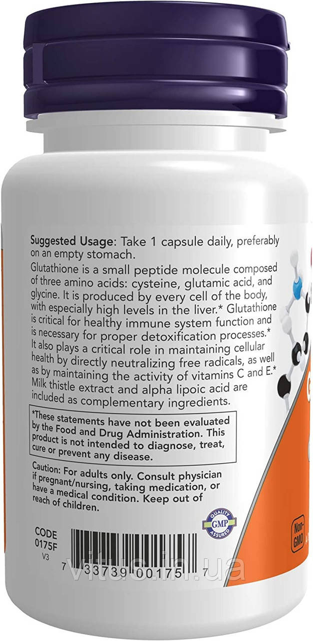 Глутатион Now Foods, Glutathione 500 мг, 30 капсул (ID#1822899895 ...