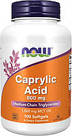 Каприловая кислота Now Foods, Caprylic Acid 600 мг, 100 капсул