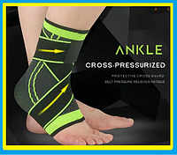 Бандаж на гомілковостоп Ankle Support, Універсальний еластичний фіксатор для гомілковостопного суглоба ноги, ASD