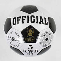М'яч Футбольний розмір No5, матеріал PVC, 280 грамів, гумовий балон C40089