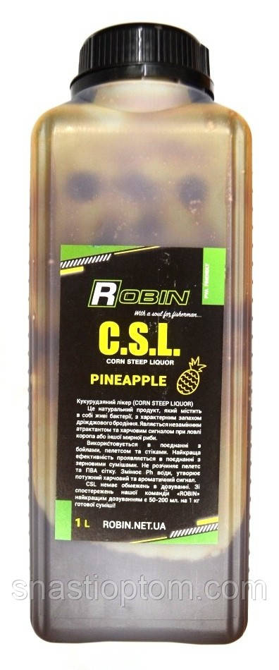 Сироп для риболовлі, Robin CSL, 1,0л, смак Ананас