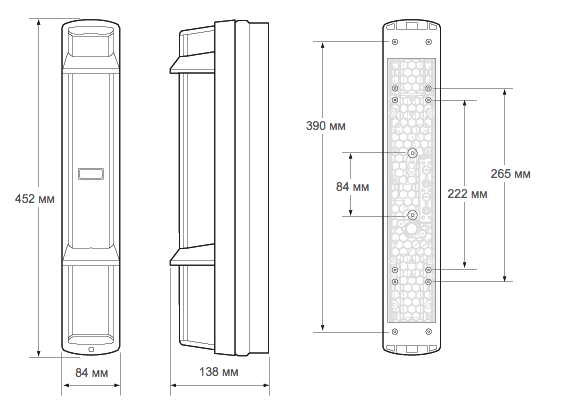 Активный инфракрасный извещатель для беспроводных систем OPTEX SL-350QNR - фото 3 - id-p309110126