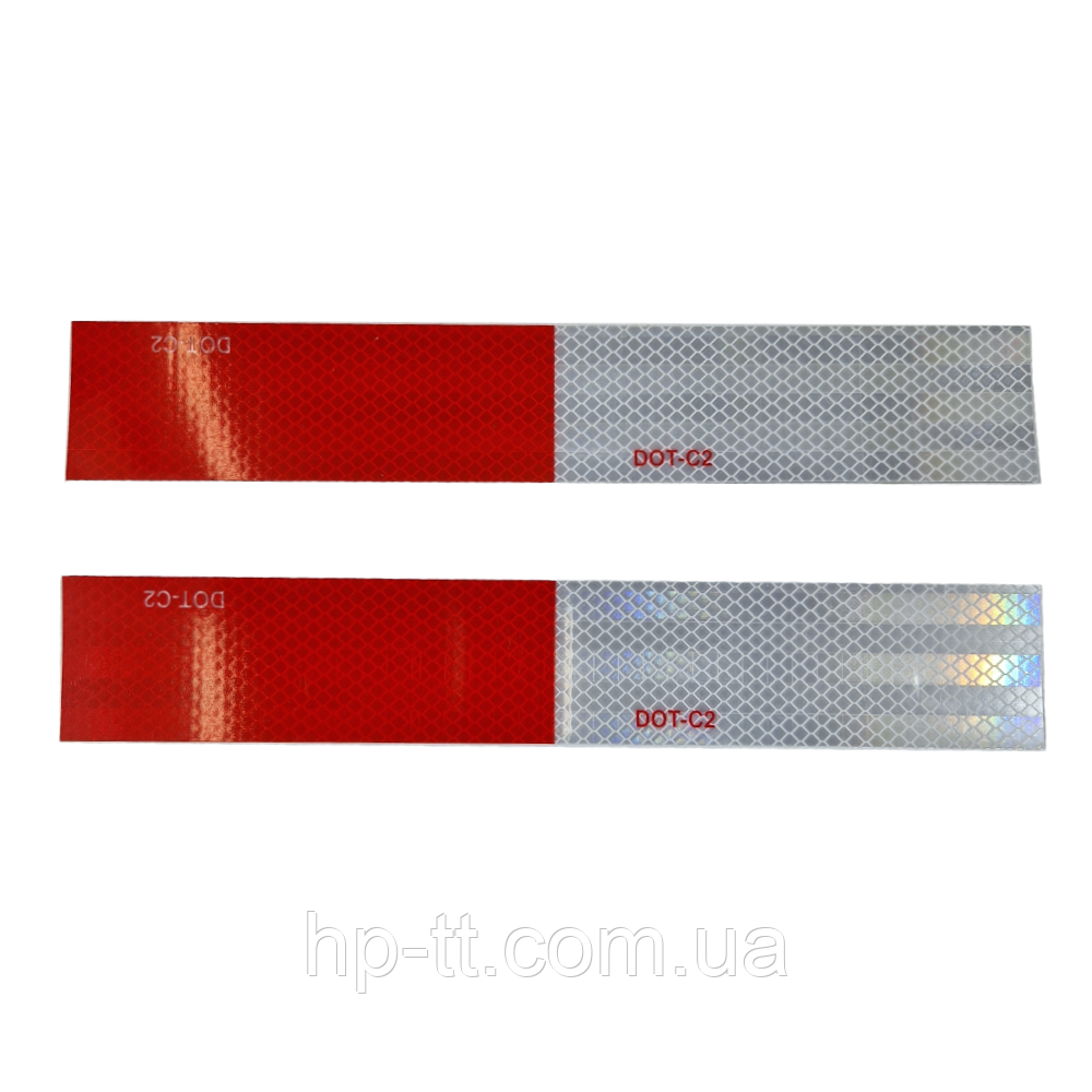 Світловідбивна стрічка Bakker біла з червоним 405139