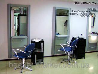 Парикмахерское кресло ZD-338, Тележка парикмахерская TAXI 