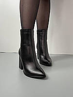 Ботильйоны женские демисезонные