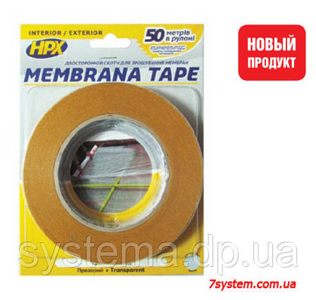 Двостороння клейка стрічка HPX MEMBRANA TAPE для мембран, 15 мм x 25 м, 100 мікрон, прозорий, фото 3