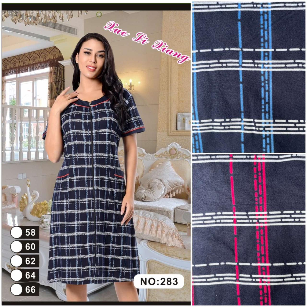 Халат плаття на блискавці віскоза розмір 58-66 (від 5 шт.)