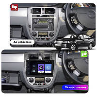 Go Андроид магнитола штатная на Chevrolet Lacetti 2004-2013 10.1" 2/32Gb CarPlay 4G Wi-Fi GPS Prime
