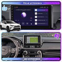 Lb Андроид магнитола штатная для Toyota RAV4 V (XA50) 2018-н.в. экран 10" 4/64Gb CarPlay 4G Wi-Fi GPS Prime