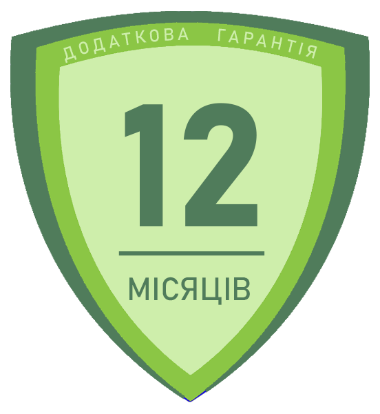 "ГАРАТНТІЯ" Додаткова гарантія на 12 місяців, фото 1