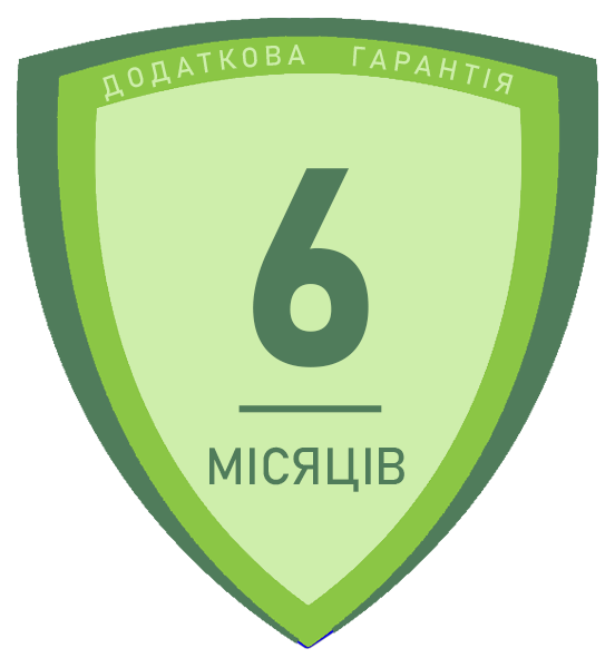 "ГАРАТНТІЯ" Додаткова гарантія на 6 місяців, фото 1