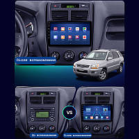 Lb Штатна магнітола в машину для Kia Sportage II 2004-2008 екран 9" 6/128Gb 4G Wi-Fi GPS Top
