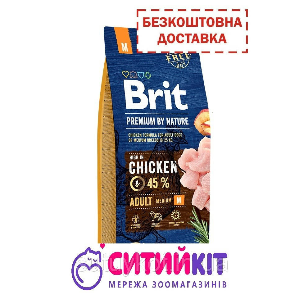 Brit Premium Adult M Брит пеміум М корм для собак середніх порід з куркою, (11-25 кг), 15 кг., фото 1