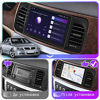 Go Андроид магнитола штатная для Brilliance M2 (BS4) I 2006-2010 экран 9" 6/128Gb 4G Wi-Fi GPS Top