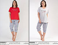 Пижама женская Комплект футболка с бриджами 58-60 дома и сна (батал) хлопок Х/Б Vienetta (Турция)