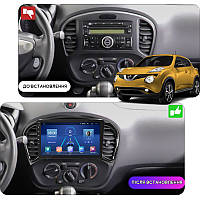 Lb Андроид магнитола штатная для Nissan Juke I 2010-2014 экран 9" 6/128Gb 4G Wi-Fi GPS Top