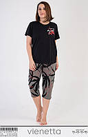 Комплект футболка бриджи пижама женская (батал) 56062 большие размеры хлопок трикотаж Vienetta (Турция)