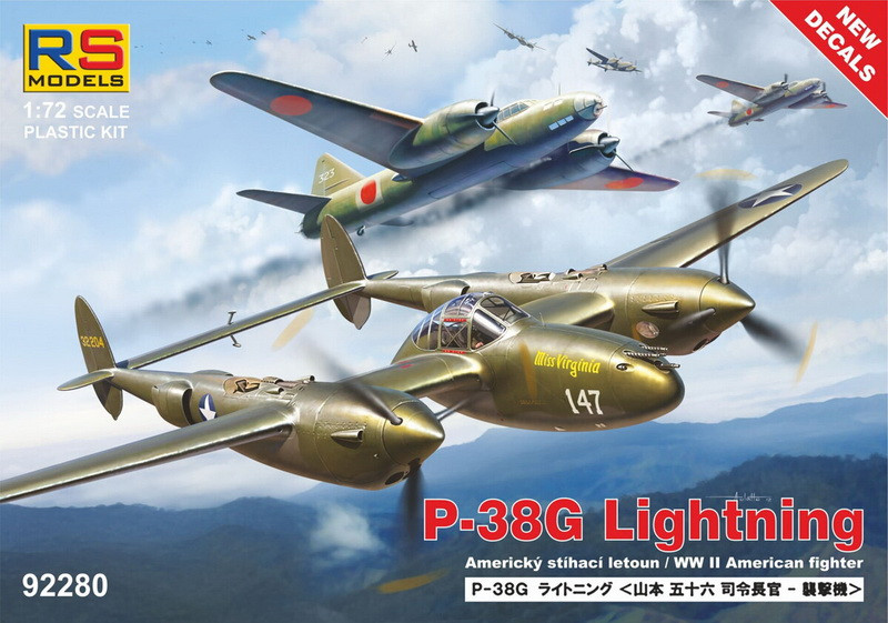 Пластикова модель 1/72 RS models 92280 американський багатоцільовий винищувач Lockheed P-38G Lightning