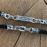 Православний хрест на шовковому шнурку, фото 5