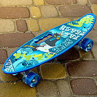 Скейт Пенни борд Skate со светящимися колесами ,алюминиевая подвеска не скользящая поверхность Синий TS