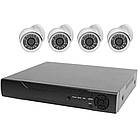 Комплект відеоспостереження DVR KIT 520, 4 камери 4Мп + Реєстратор / Система відео спостереження для дому, фото 3